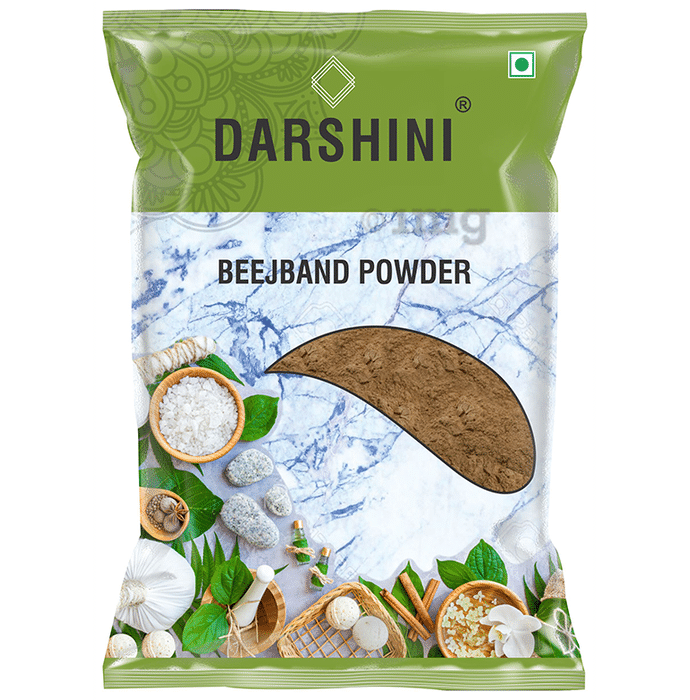 Darshini Beejband | Khareti Beej | Balabeej | Kharaiti Seed |Beej Band | Abutilon Indicum Powder