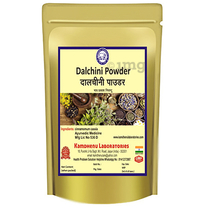 Kamdhenu Laboratories Dalchini Powder