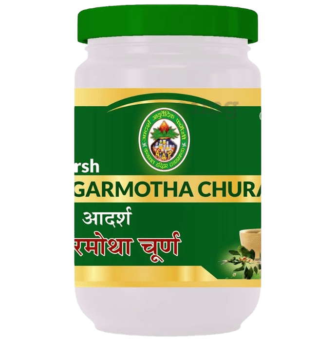 Adarsh Ayurvedic Pharmacy Nagarmotha Churan