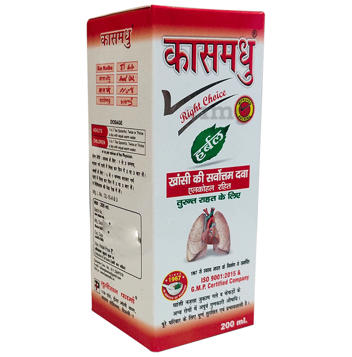 Tulison Kas Madhu Herbal Syrup | For Cough Relief