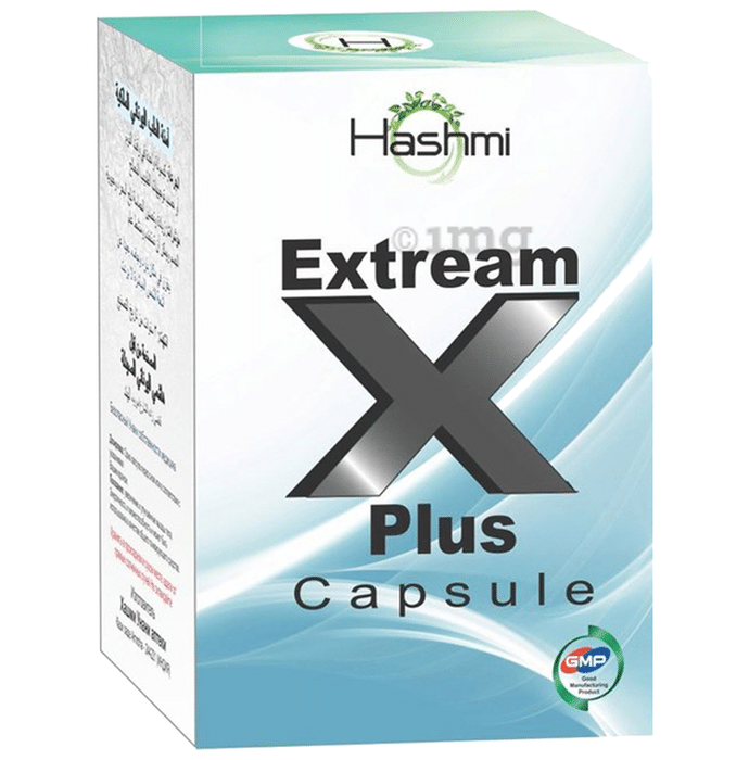 Hashmi Extream X Plus Capsule for Prevent Premature Ejaculation