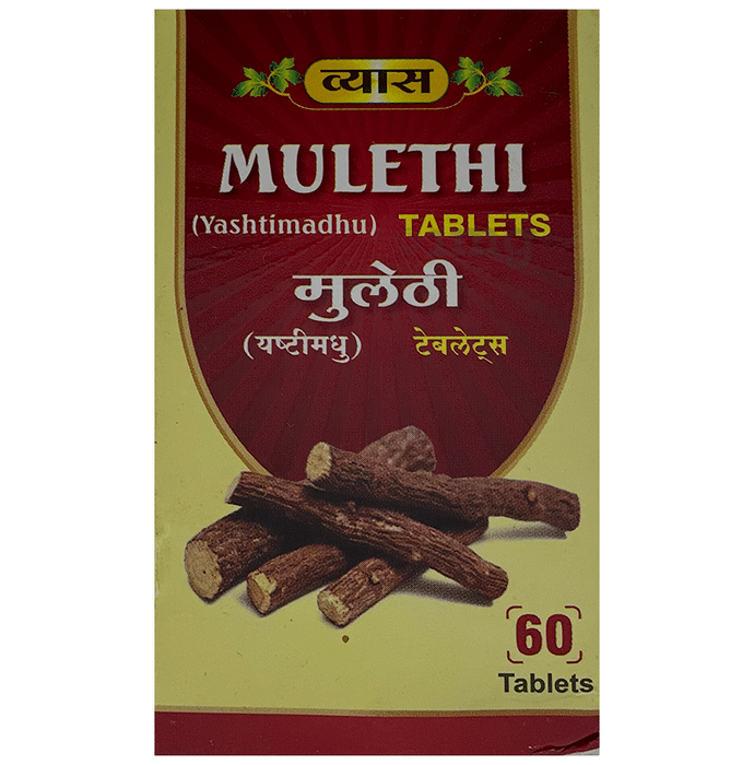 Vyas Mulethi (Yashtimadhu) Tablet