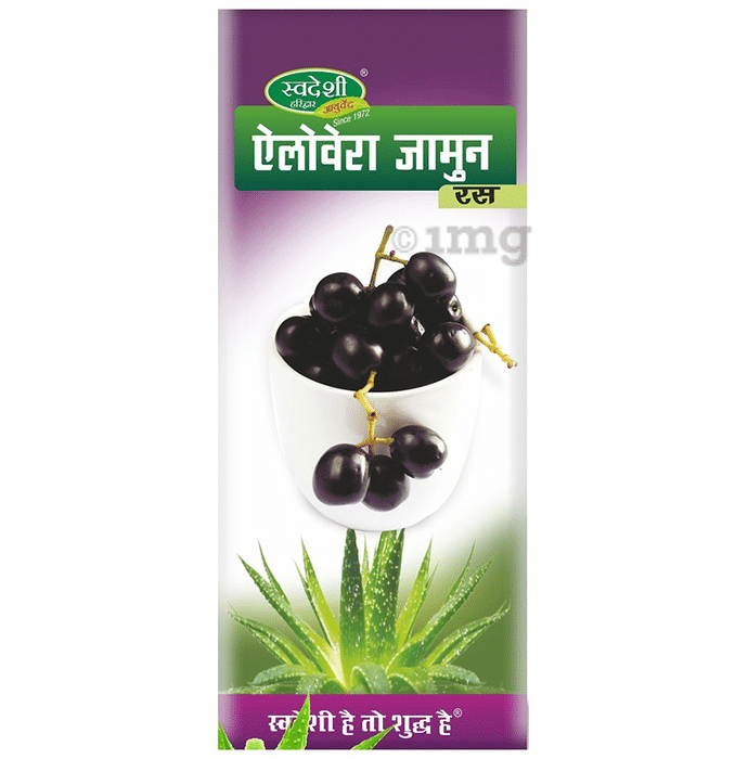 Swadeshi Aloevera Jamun Ras