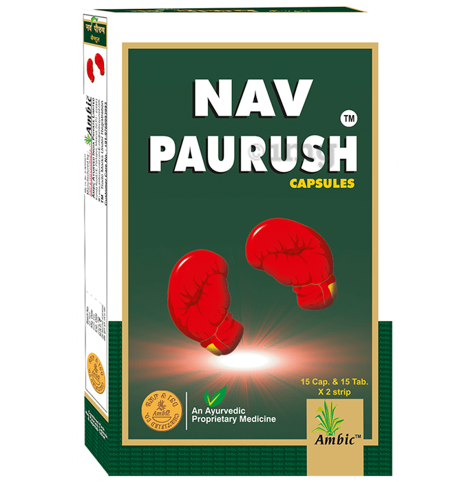 Ambic Nav Paurush Pack of 30 Capsule & 30 Tablet