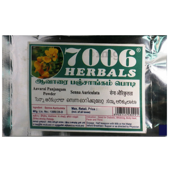 7006 Herbals Aavarai Pajangam Powder