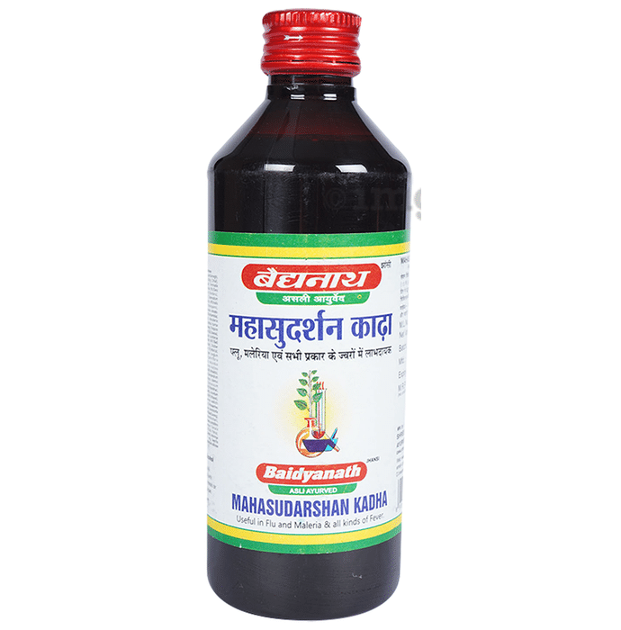 Baidyanath (Jhansi) Mahasudarshan Kadha