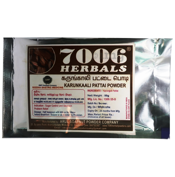 7006 Herbals Karunkaali Pattai Powder