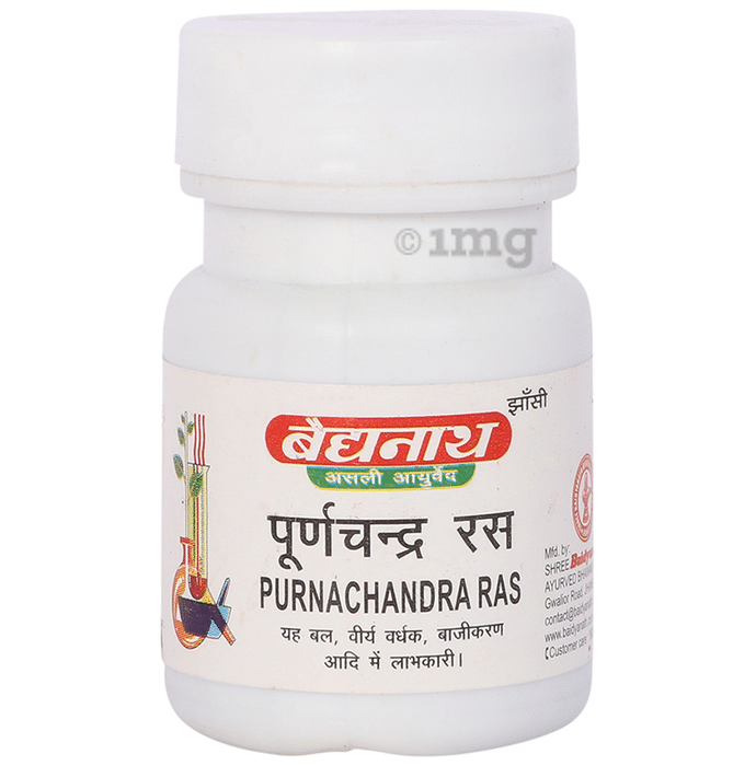 Baidyanath (Jhansi) Purnachandra Ras Tablet