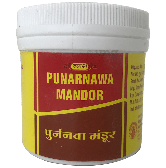 Vyas Punarnawa Mandor