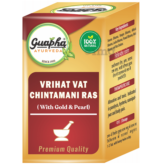 Guapha Ayurveda Vrihat Vat Chintamani Ras (with Gold & Pearl) | Helps Manage Fever & Body Pain