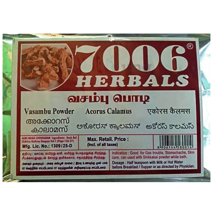 7006 Herbals Vasambu Powder