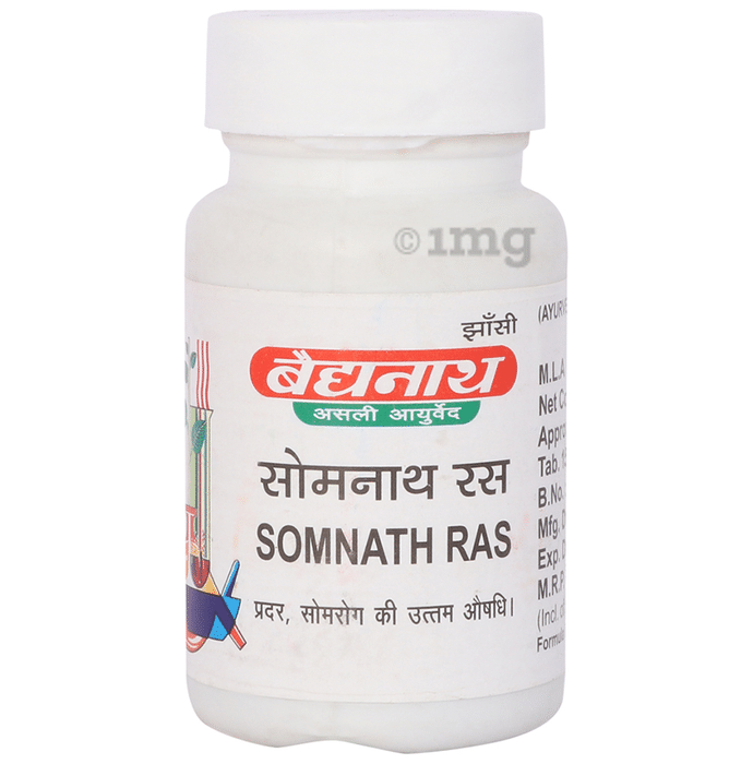 Baidyanath (Jhansi) Somnath Ras Tablet