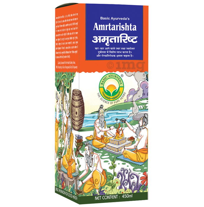 Basic Ayurveda Amritarishta