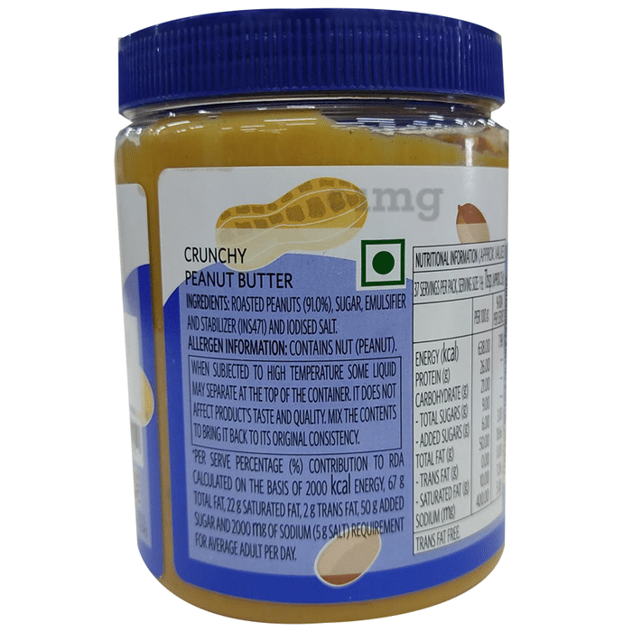 Veeba Crunchy Peanut Butter: Buy jar of 925 gm Butter at best ...