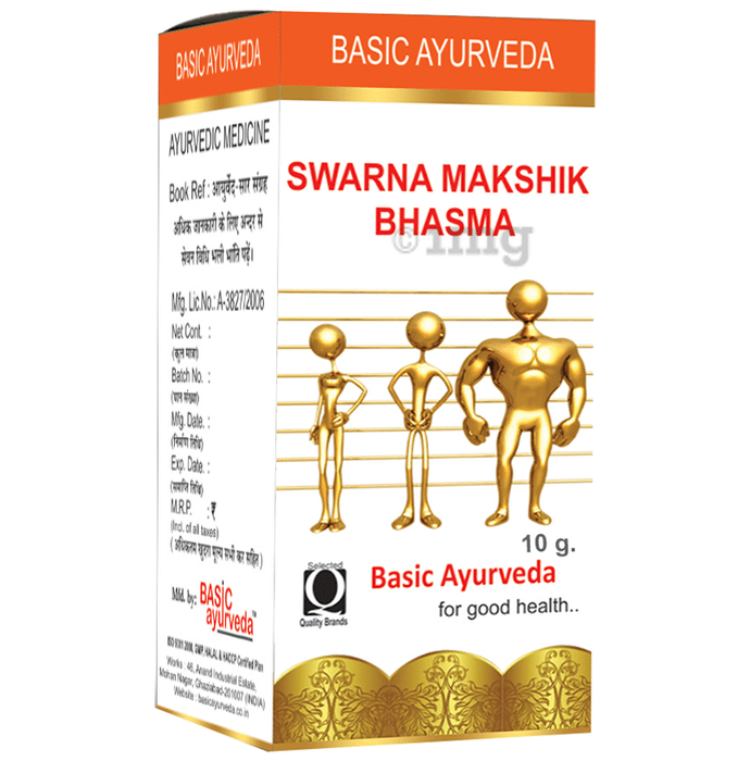 Basic Ayurveda Swarna Makshik Bhasma