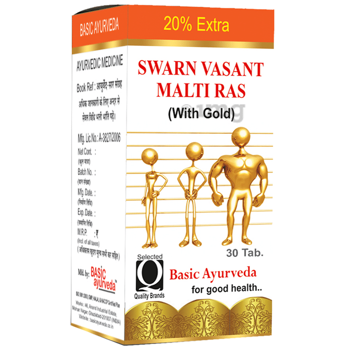 Basic Ayurveda Swarn Vasant Malti Ras with Gold