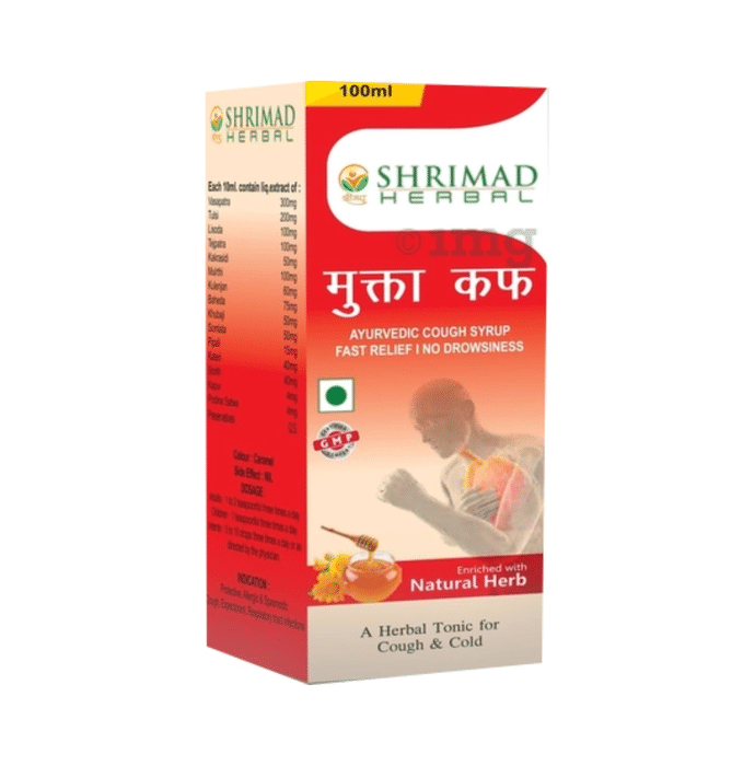 Shrimad Mukta Cough Syrup