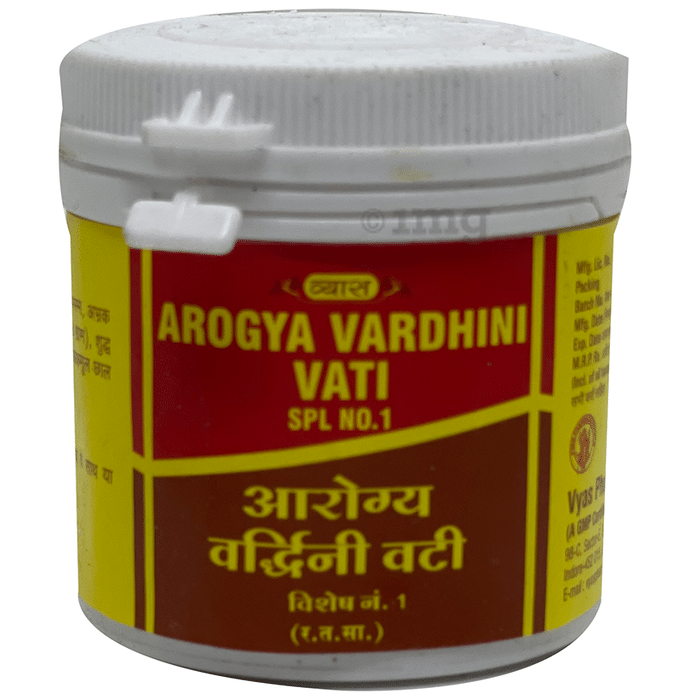 Vyas Arogya Vardhini Vati Spl No.1