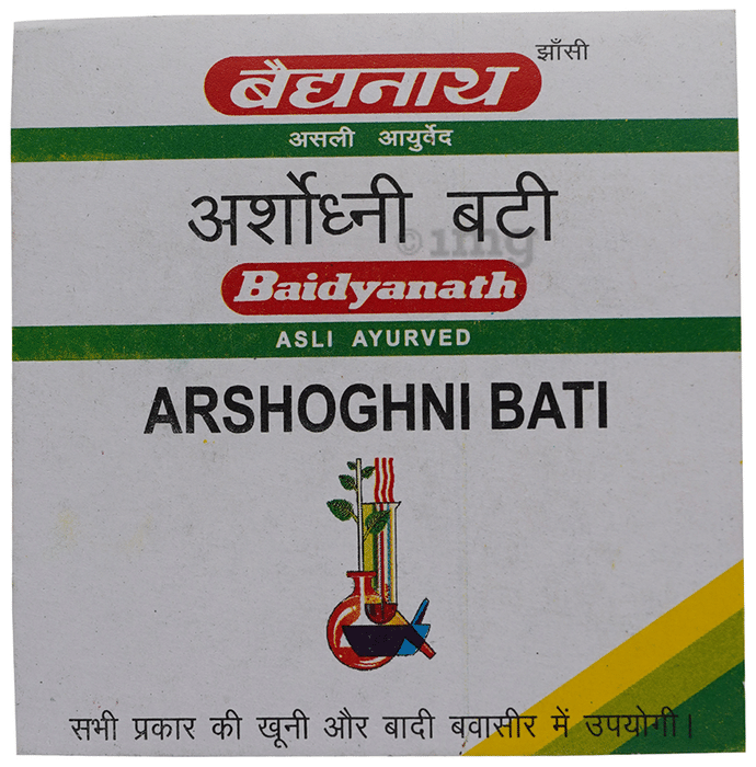 Baidyanath (Jhansi) Arshoghni Bati Tablet