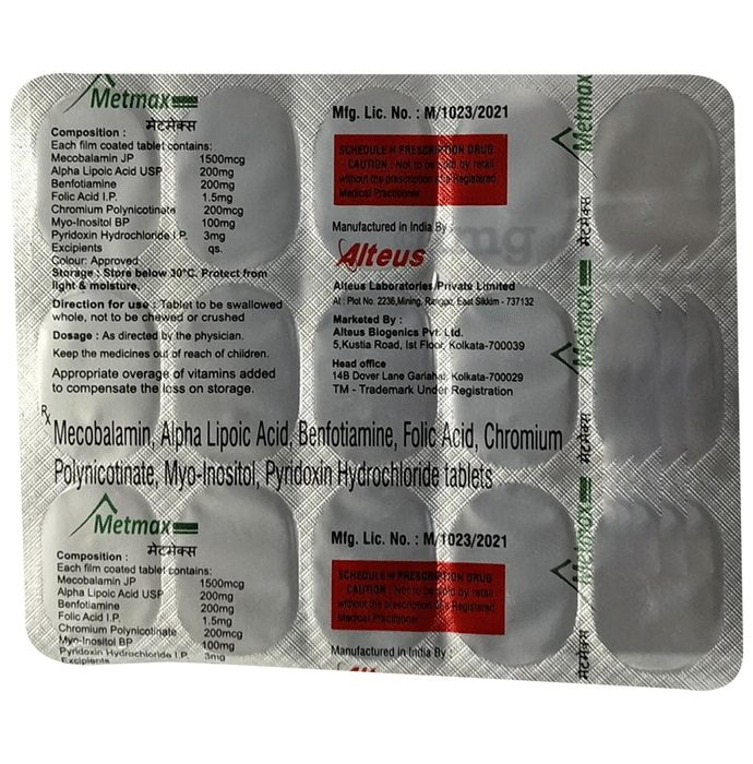 Metmax Tablet Uses In Hindi Metmax Tablet: Buy strip of 15 tablets at best price in India | 1mg