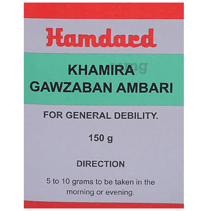 Hamdard Khamira Gawzaban Ambari | Manages General Debility