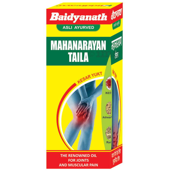 Baidyanath (Nagpur) Mahanarayan Tel Pain Relief Oil | For Joint & Muscular Pain