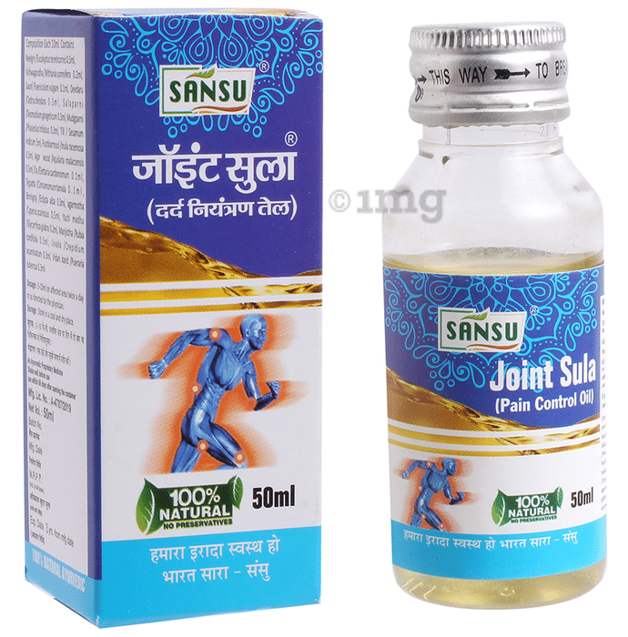 Sansu Joint Sula Pain Control Oil (50ml Each)