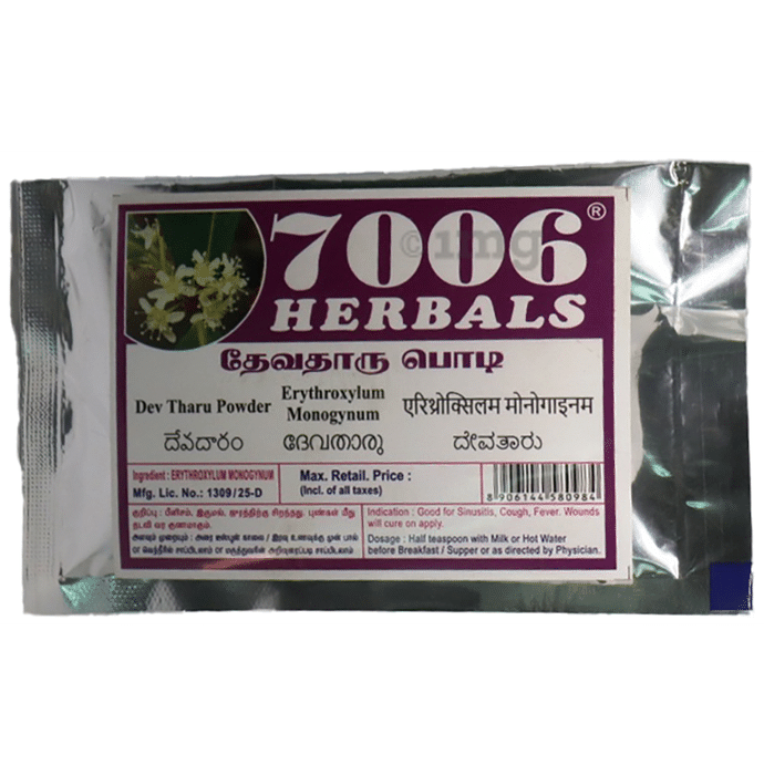 7006 Herbals Dev Tharu Powder