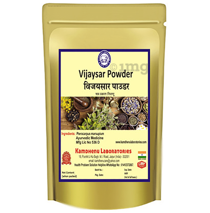 Kamdhenu Laboratories Vijaysar Powder