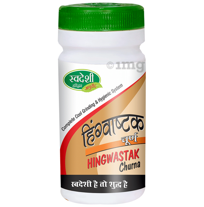 Swadeshi Hingwastak Churna