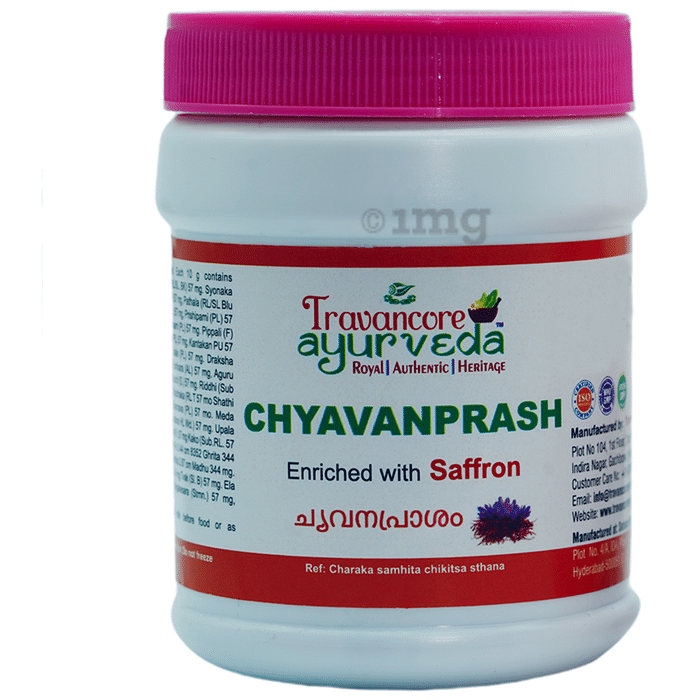 Travancore Ayurveda Chyavanprash Enriched with Saffron