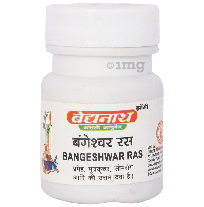 Baidyanath (Jhansi) Bangeshwar Ras Tablet