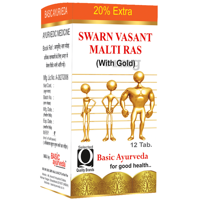 Basic Ayurveda Swarn Vasant Malti Ras with Gold