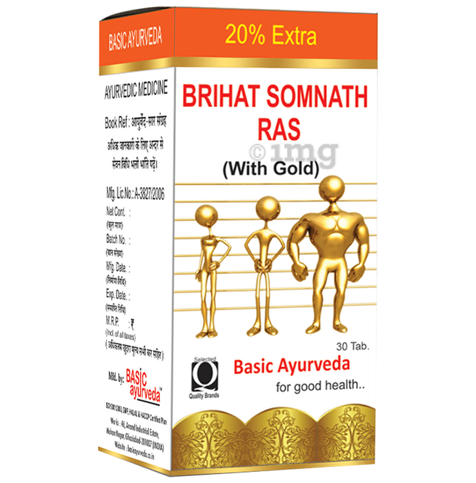 Basic Ayurveda Brihat Somnath Ras (With Gold)