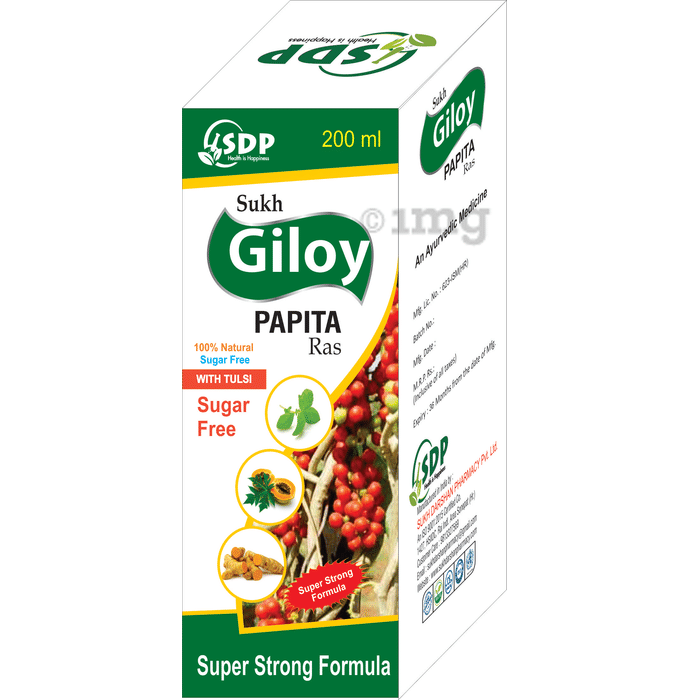 Sukh Giloy Papita Ras (Sugar Free)