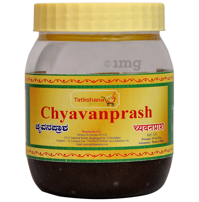 Tatkshana Ayurveda Chyavanprash
