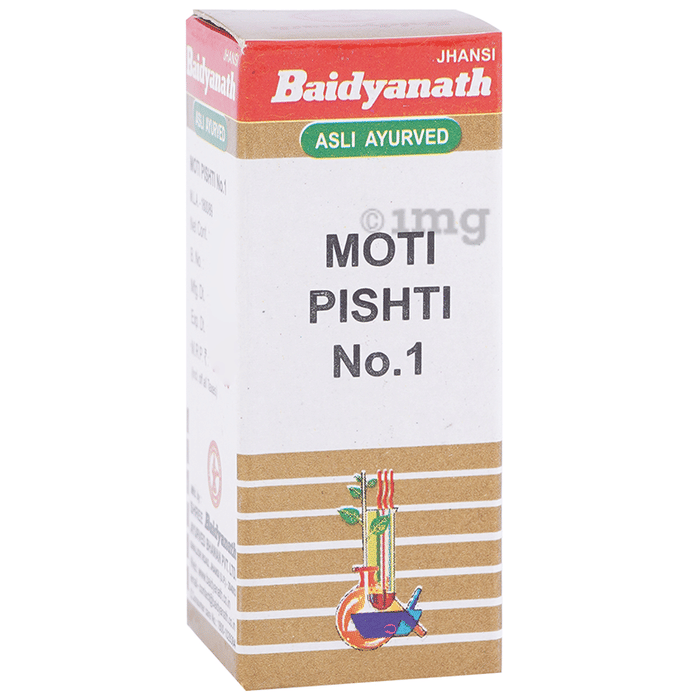 Baidyanath (Jhansi) Moti Pishti No.1 Powder