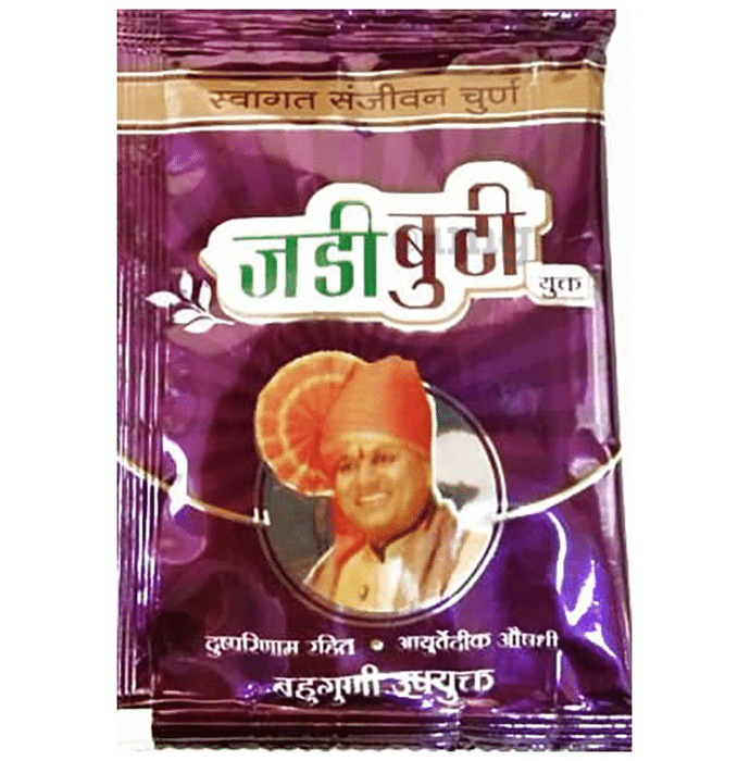 Todkar Sanjeevani Swagat Sanjivan Churna Jadi Booti Yukt