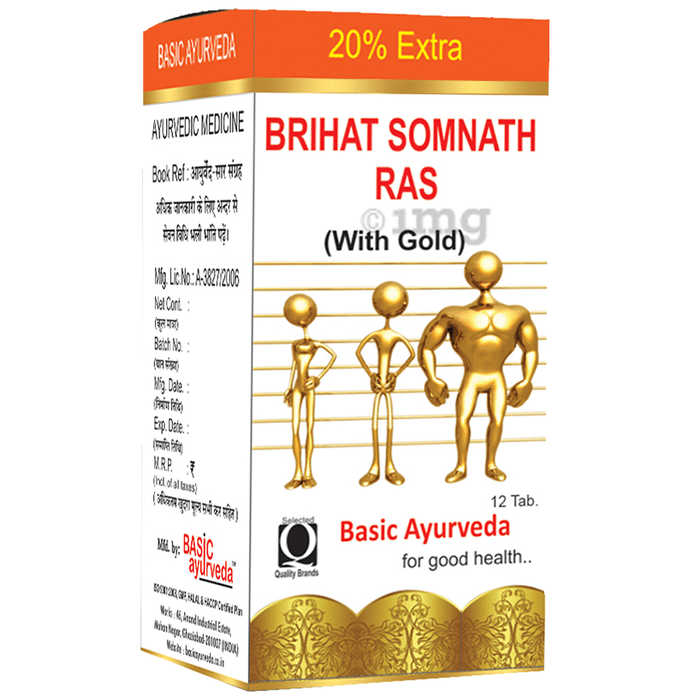 Basic Ayurveda Brihat Somnath Ras (With Gold)