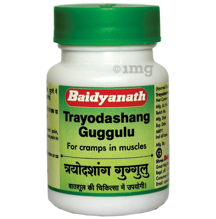 Baidyanath (Nagpur) Trayodashang Guggulu Tablet