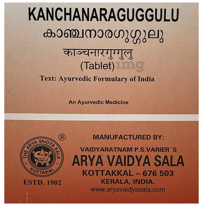 Kottakkal Ayurveda Kanchanaraguggulu Tablet