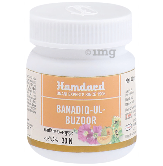 Hamdard Banadiq-Ul-Buzoor Tablet