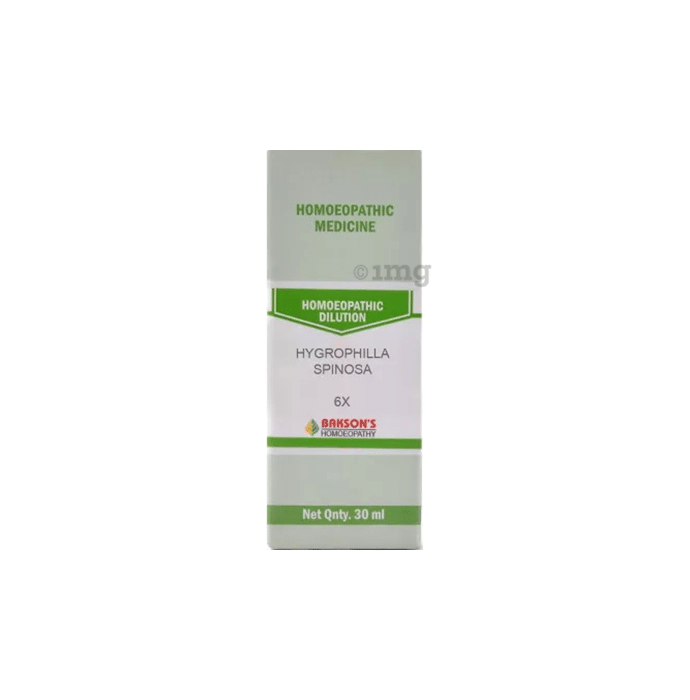 Bakson's Homeopathy Hygrophilla Spinosa Dilution 6X