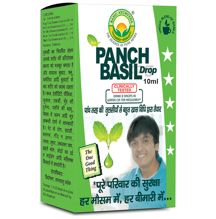 Basic Ayurveda Panch Basil Drop