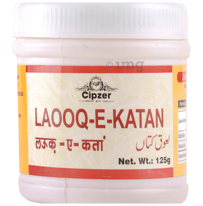 Cipzer Laooq-E-Katan Powder