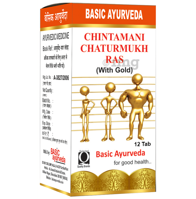 Basic Ayurveda Chintamani Chaturmukh Ras (with Gold)