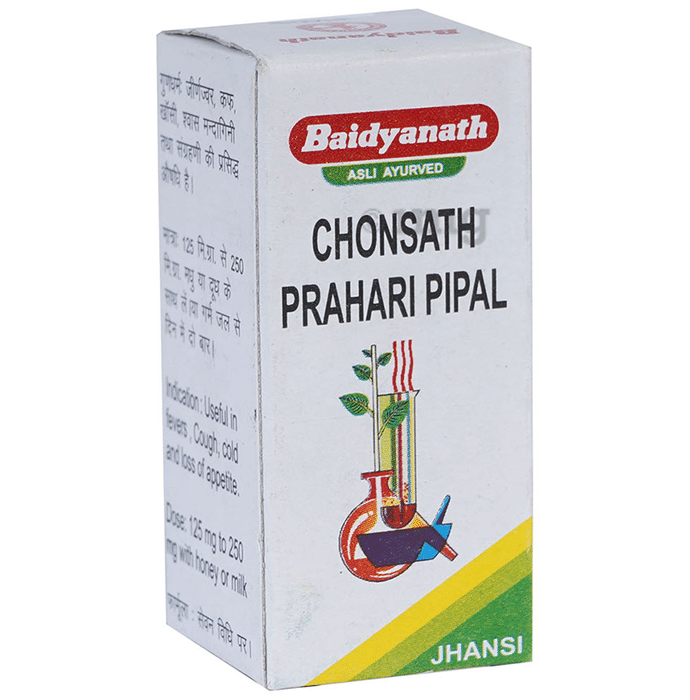 Baidyanath (Jhansi) Chonsath Prahari Pipal Bhasma