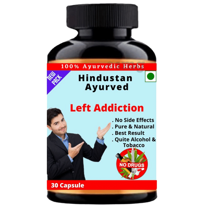 Hindustan Ayurved Left Addiction Capsule