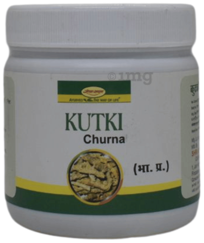 Seva Sadan Kutki Churna: Buy jar of 100.0 gm Churna at best price in India