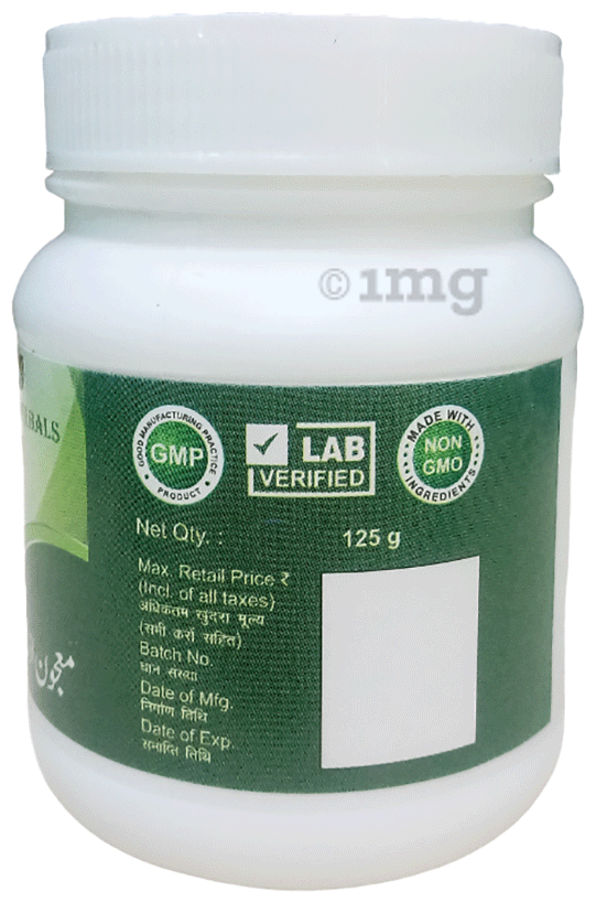 East Herbals Majun Azaraqi (125gm Each): Buy combo pack of 2.0